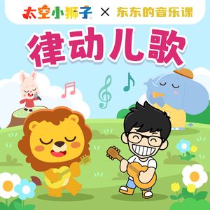 和黑丝袜空姐3p
