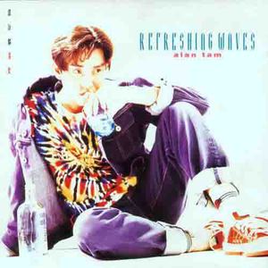 和黑丝袜空姐3p
